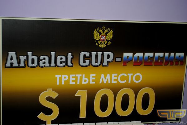 ������� ��� �������������� �� � ������� ������, � � �������!